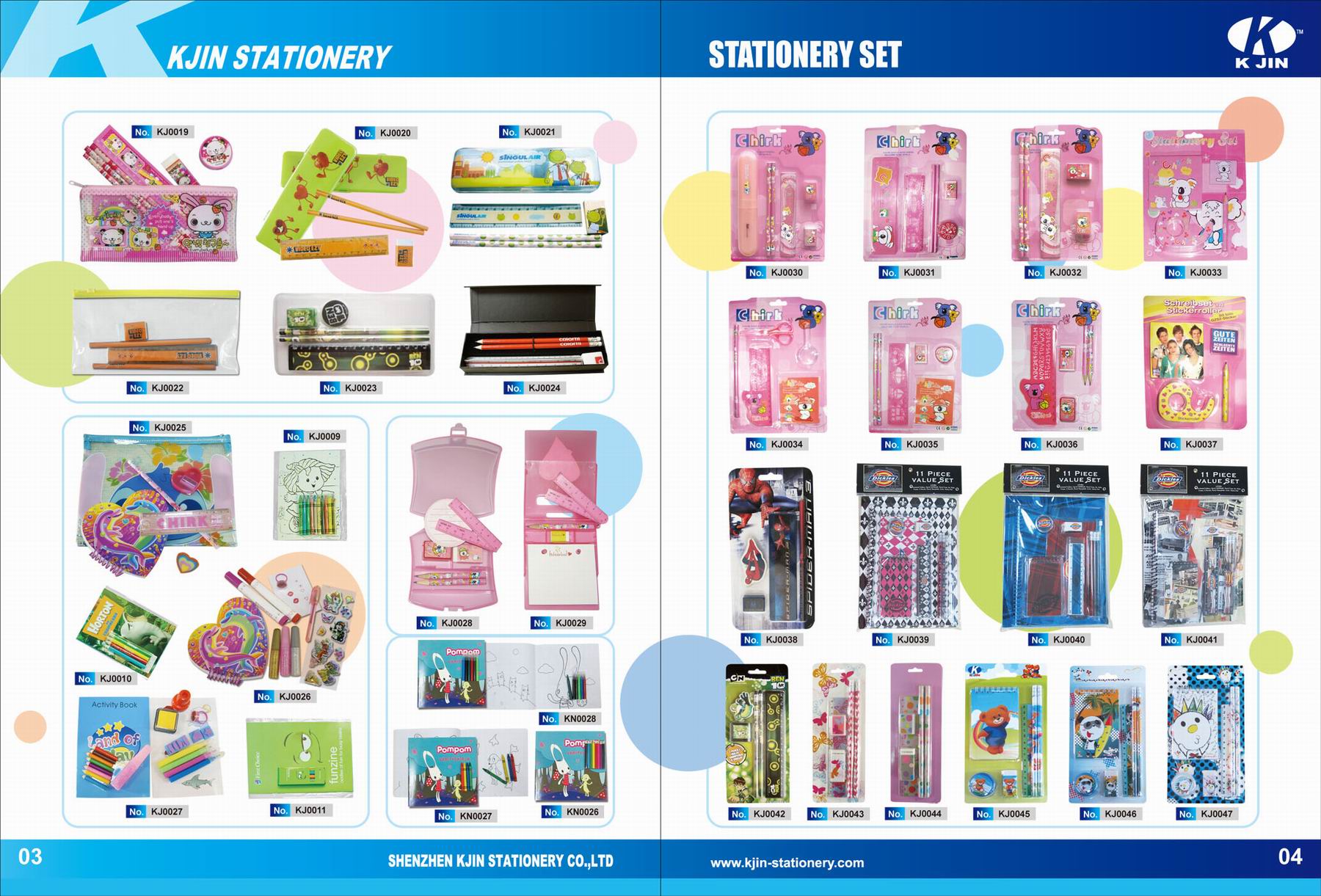 Stationery Set