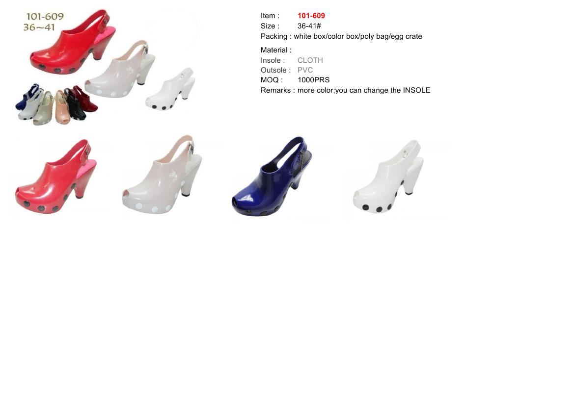 Pvs Shoes