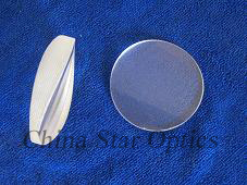 Bi-concave Cylindrical Lens