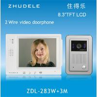 Sell Video Door Phone 2 Wires