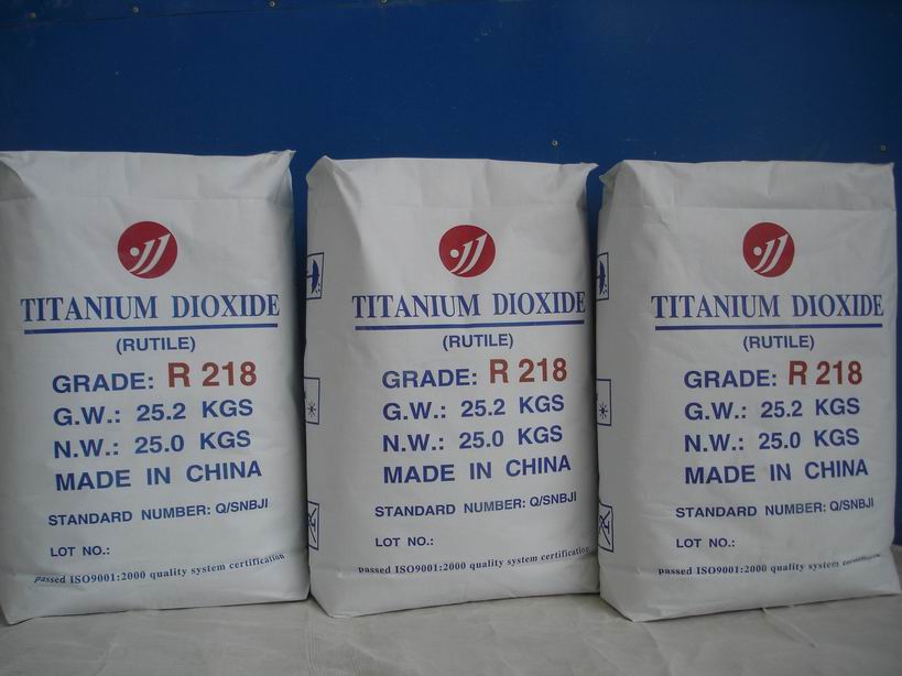 Titanium Dioxide Rutile R218 (first Class Grade)