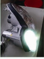 Led Automobile Lamp
