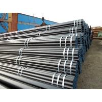 Carbon Steel Pipes