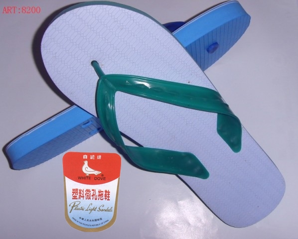 Dove slippers on sale