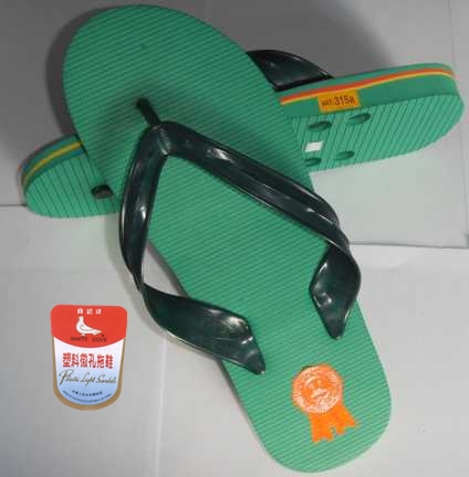 2012 pvc/pe slipper/slippers/sandal/sandals2