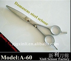 Damascus Steel Hair Scissor