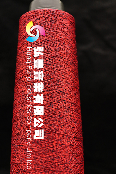 Taslite Yarn
