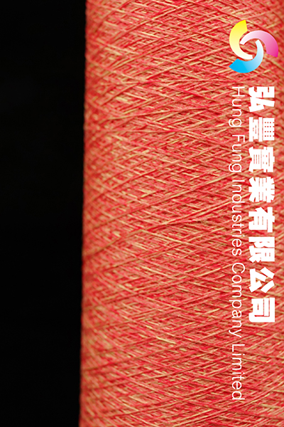 Taslite Yarn