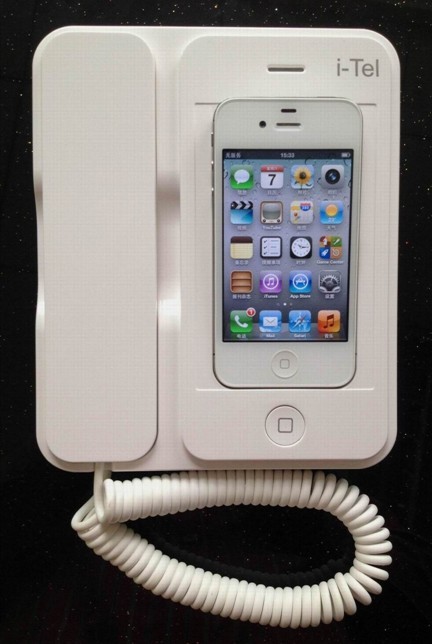 Iphone4s radiation protection intelligent bluetooth telephon