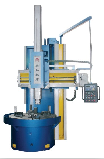 Single Column Vertical Lathe