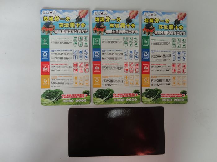 Hot Promotional Fridge Magnet Fridge Magnet Sticker/decorative Magnet Sticker