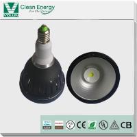 18w Saa Ul Dimmable Sharp Cob Waterproof Led Par38 Spotlight Ip65