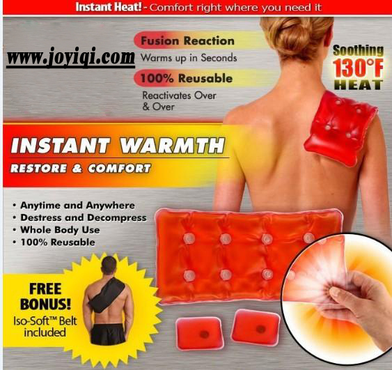 Instant Heat Pack