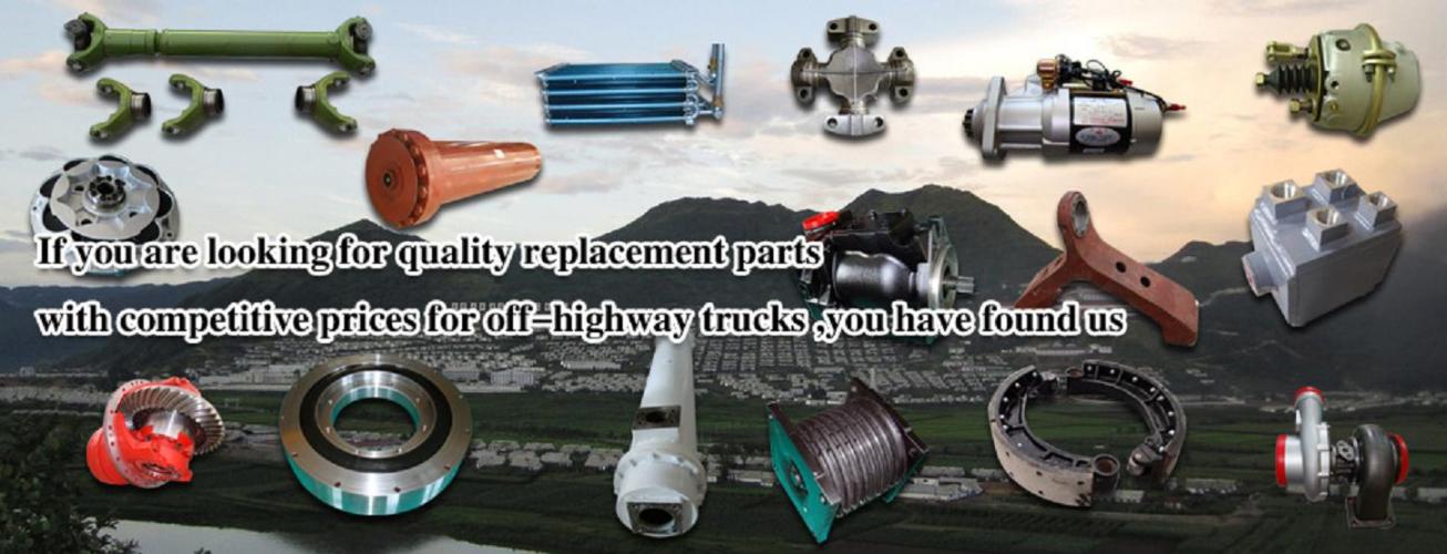 Terex Mining Trucks Parts