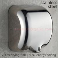 Sell Automatic Stainless Steel Bathroom Hand Dryer,Xlerator hand dryer