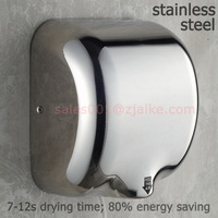 Sell Automatic Stainless Steel Bathroom Hand Dryer,Xlerator hand dryer