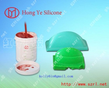 Sell Pad Printing Silicone for Pens Manufacturing