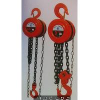 Sell HSZ-A Series Chain Hoist Manual Hoist