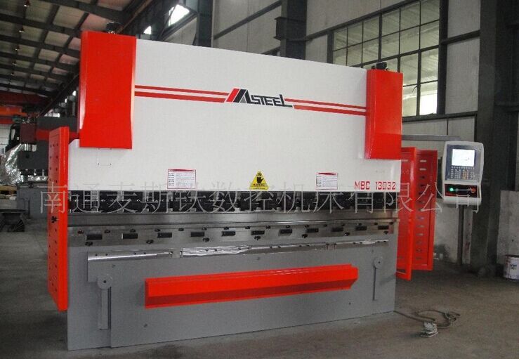 Masteel Series Hydraulic Cnc Brake-mbc 13032