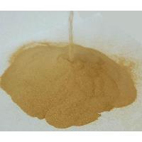 Sell Sodium Naphthalene Sulfonate Formaldehyde (Na2SO4: 7-9%)