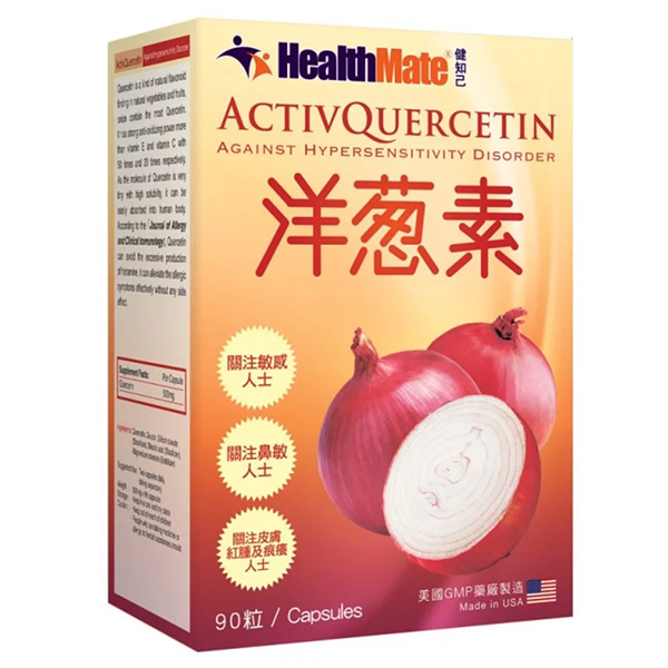 Healthmate - ActivQuercetin 90's HK$298.00Price