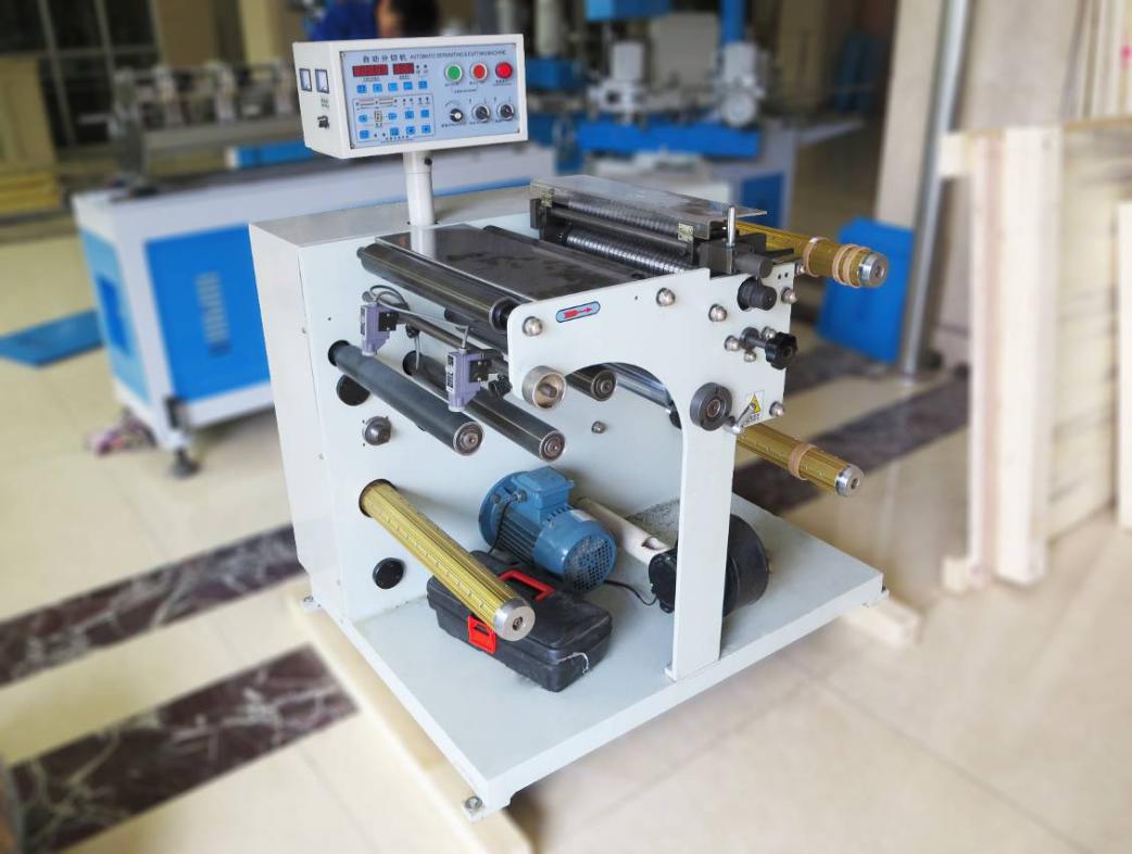 CFFQ-50 Small Paper Slitter Rewinder