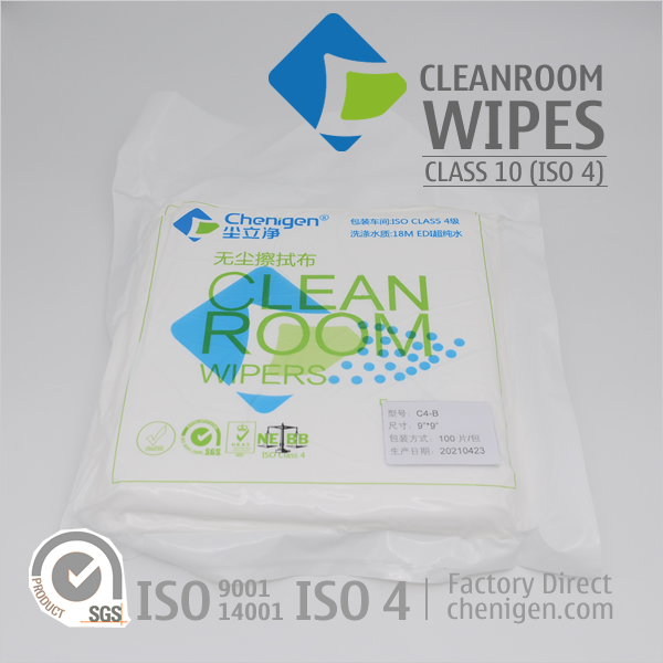 China Factory-Direct Lint-Free Wipes Class 10 ISO 4 Cleanroom Wipers