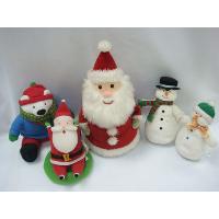 X'mas