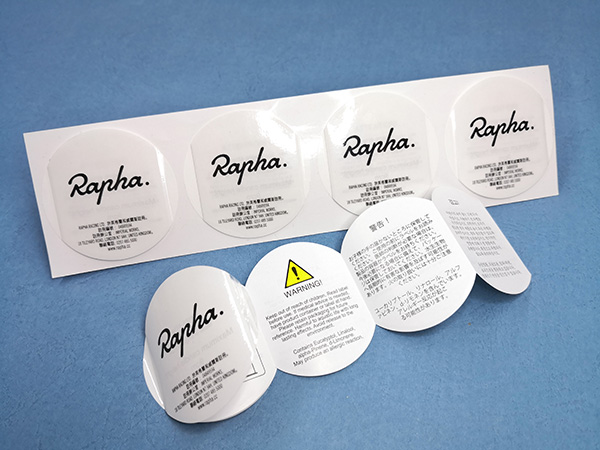 Fold Sticker