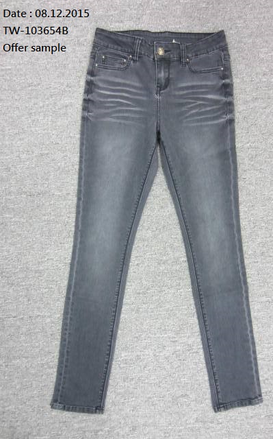 Ladies' Woven Stretch Denim Jeans