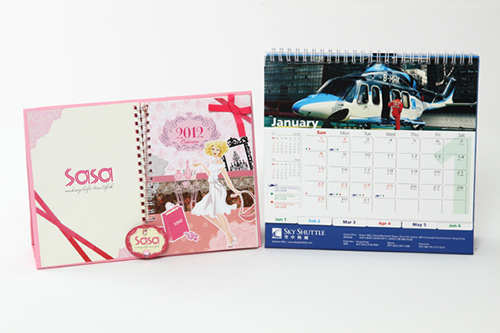 Desktop Calendar