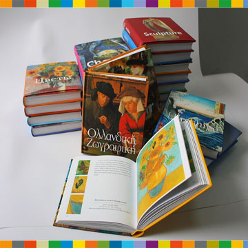 Children's Book Printing