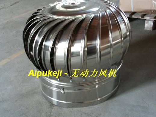 Powerless Turbine Roof Ventilator (ap500-ii)