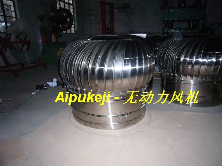 Turbine Roof Industrial Air Ventilator (ap450)