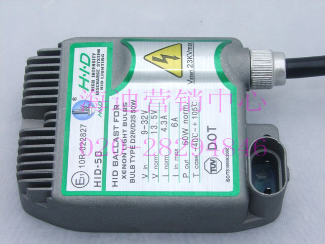 Hid Ballast 1101