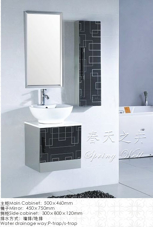 Stainless Bathroom Cabinet Sw-1045