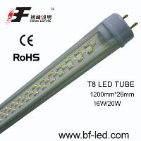 Sell Energy saving 9W T8 LED tube light