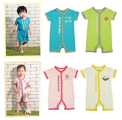 Romper / Onesie