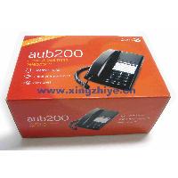 Corrugated Board Packaging Box