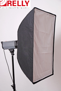 Sell Rectangular Softbox