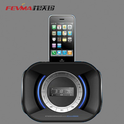 Iphone/ipod Speaker, Fm Radio Speaker, Alarm Clock Speaker