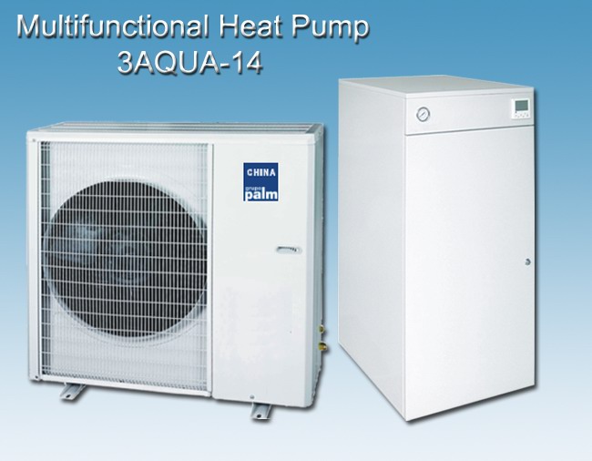 14kw multifunction heat pump on sale