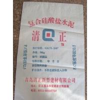 Sell best Cement bag