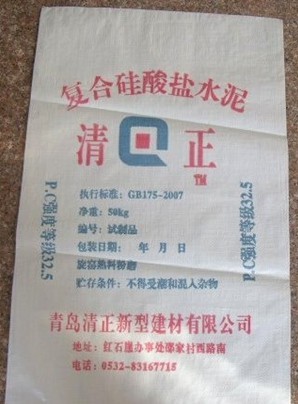 Sell best Cement bag