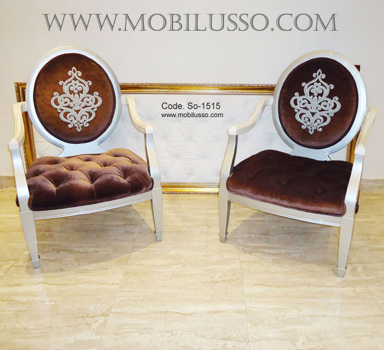 Living Room Luxury Armchair