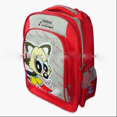 Sell Used School Bag