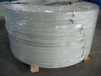 Sell color coated Steel Strip for Ceiling