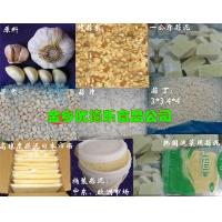 Sell Chinese Exports Fresh Peeled Garlic