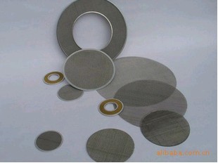 Sell Stainless Steel Filter Plate