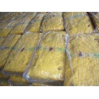 Sell Svr3l -sago Rubber
